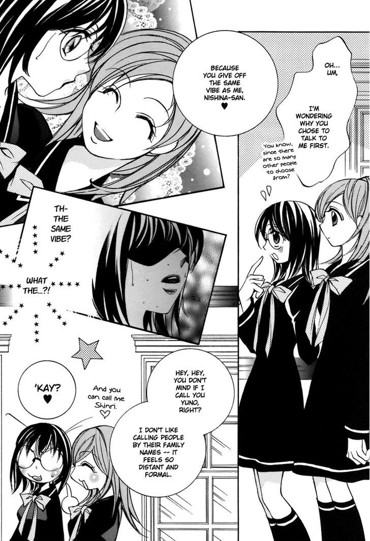 Yuri Hime Collection - Vol.2 Chapter 3 : Her Temptation