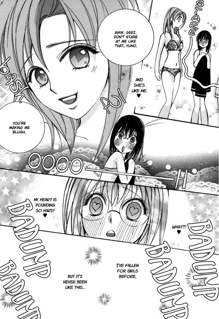 Yuri Hime Collection - Vol.2 Chapter 3 : Her Temptation