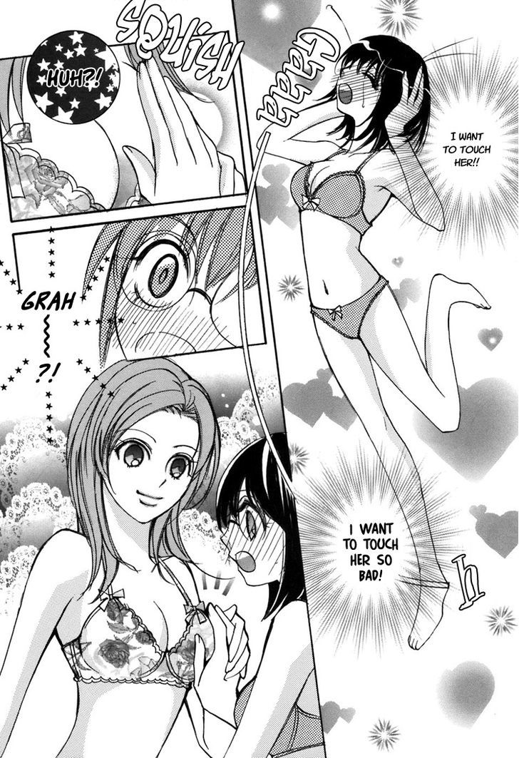 Yuri Hime Collection - Vol.2 Chapter 3 : Her Temptation