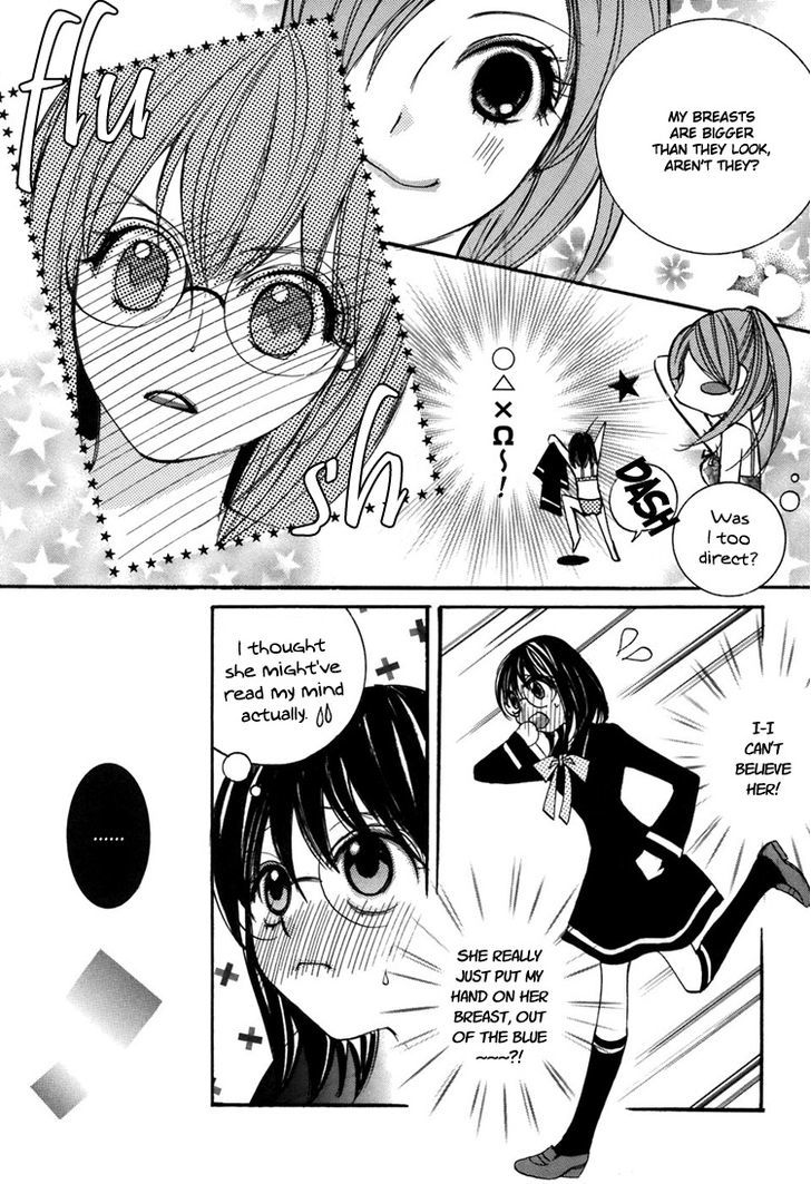 Yuri Hime Collection - Vol.2 Chapter 3 : Her Temptation