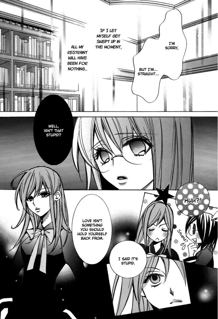 Yuri Hime Collection - Vol.2 Chapter 3 : Her Temptation