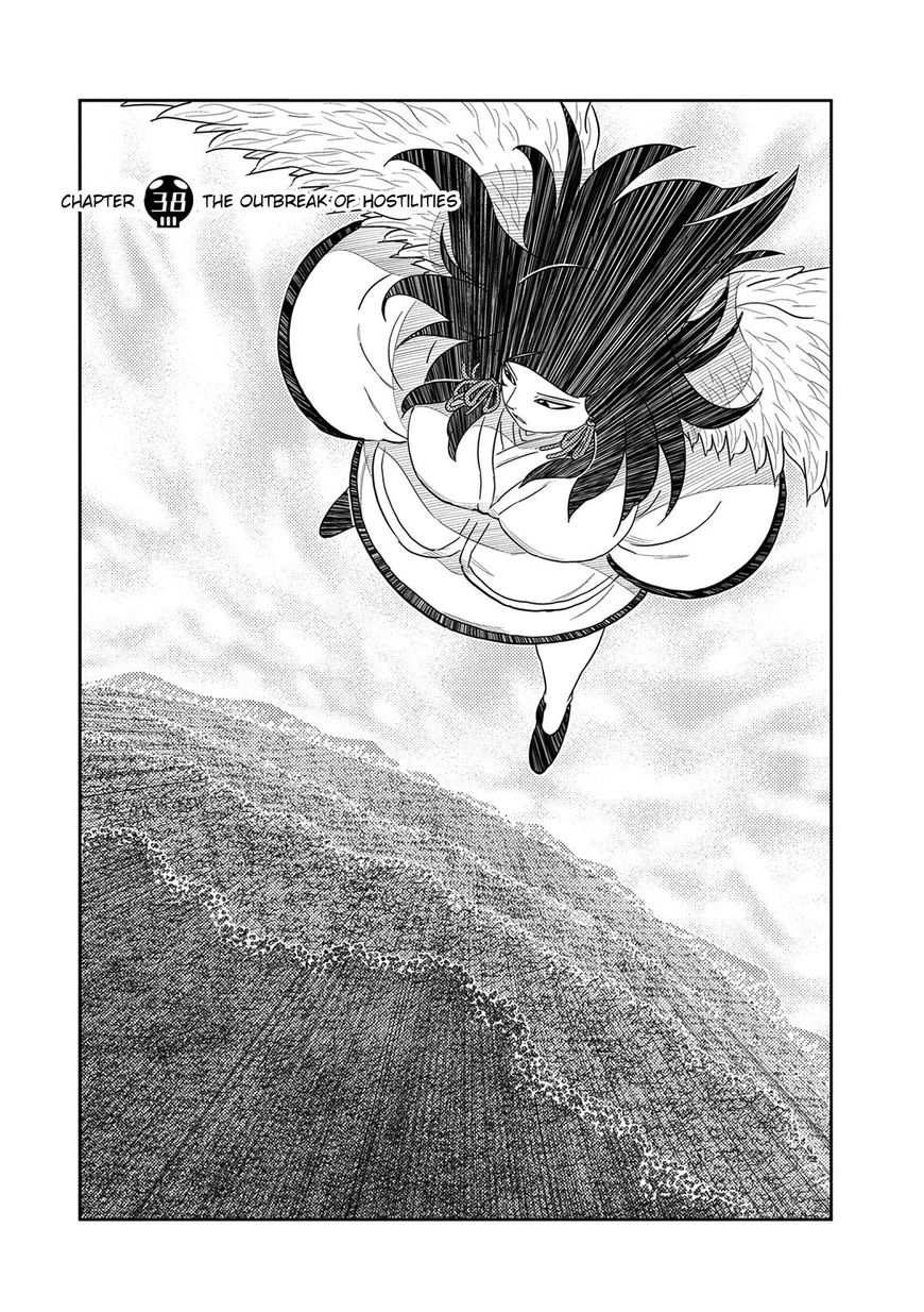 Youkai Banchou - Chapter 38