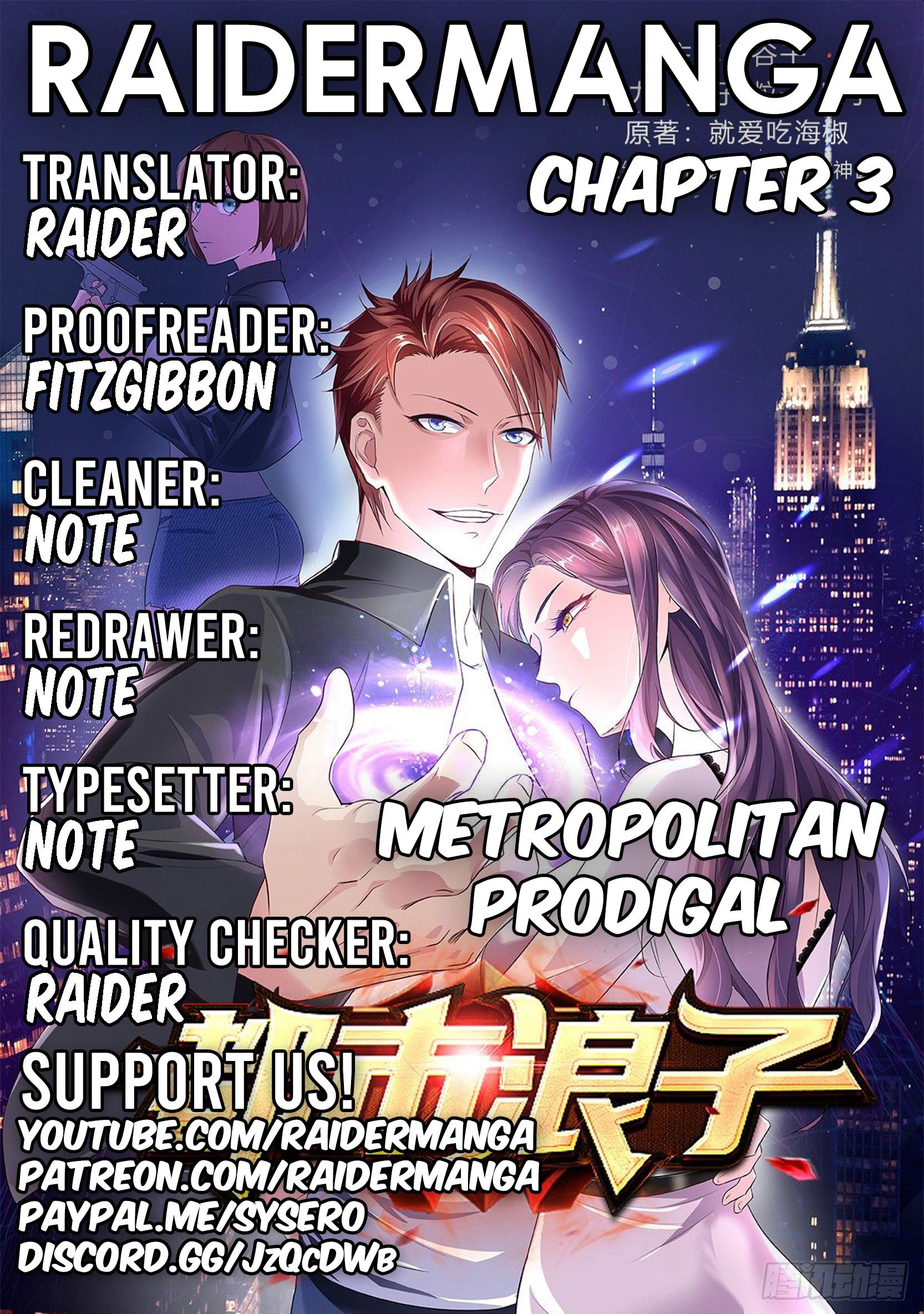 Metropolitan Prodigal - Chapter 3