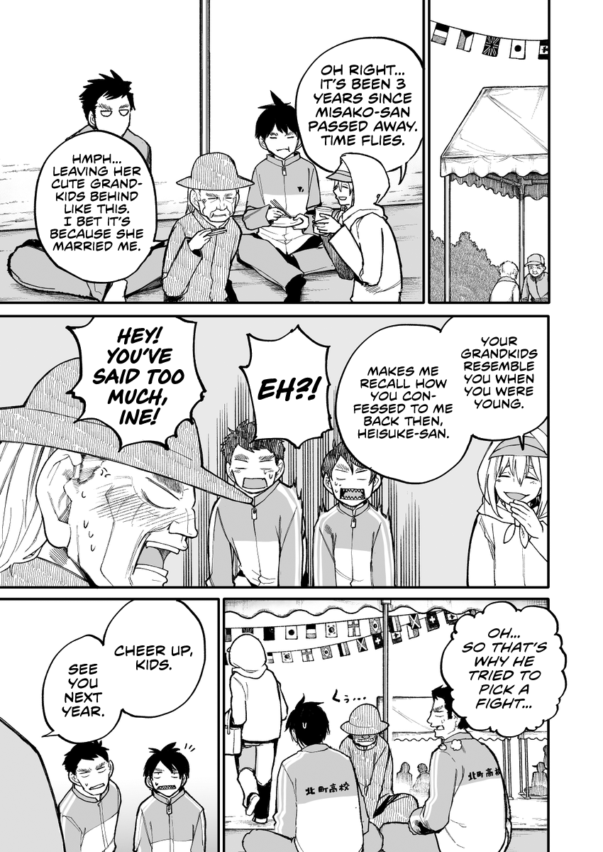 A Story About A Grandpa And Grandma Who Returned Back To Their Youth - Chapter 37: End Of Sports Meet