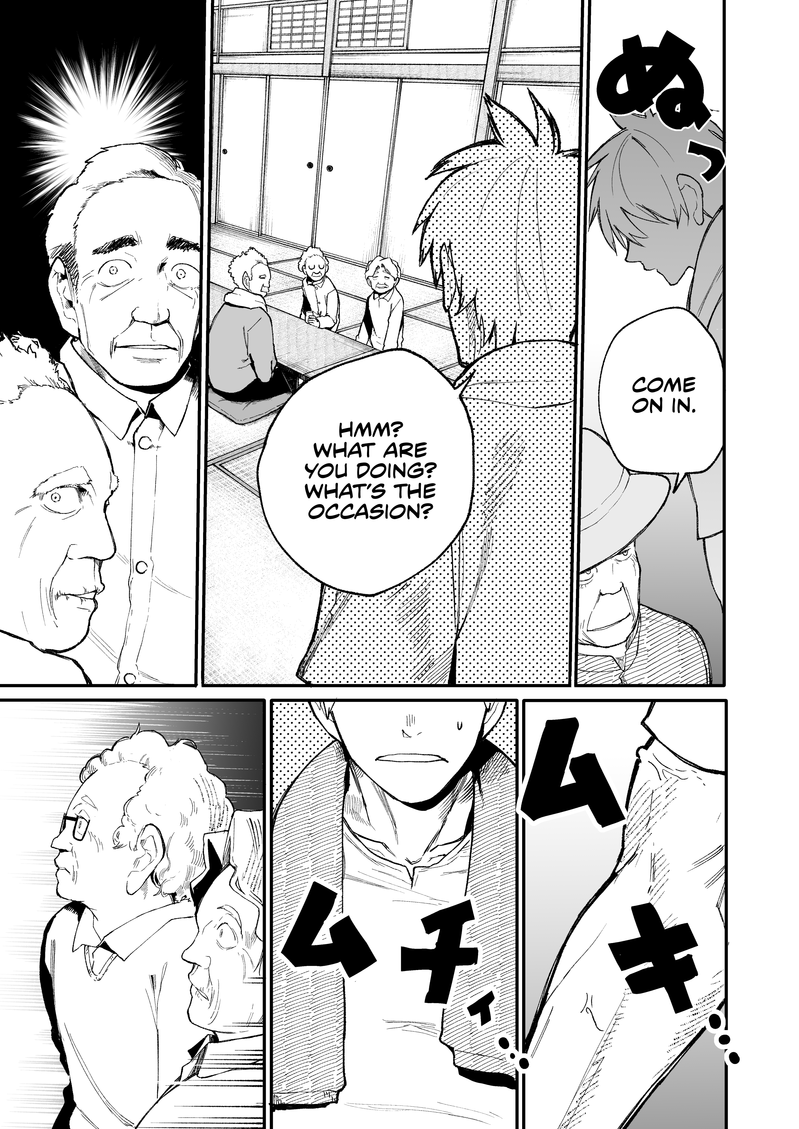 A Story About A Grandpa And Grandma Who Returned Back To Their Youth - Chapter 33: Sports Day