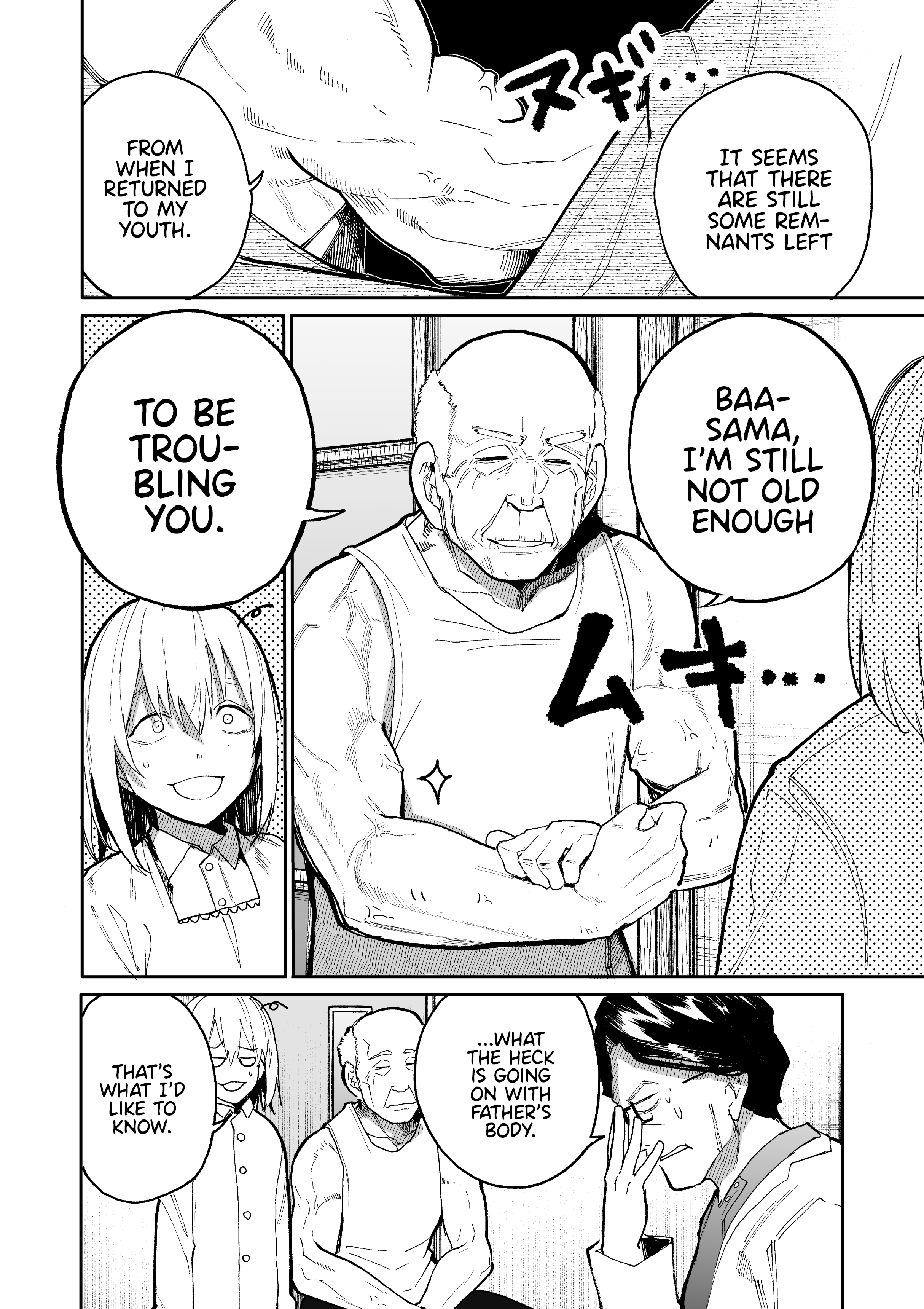 A Story About A Grandpa And Grandma Who Returned Back To Their Youth - Chapter 48