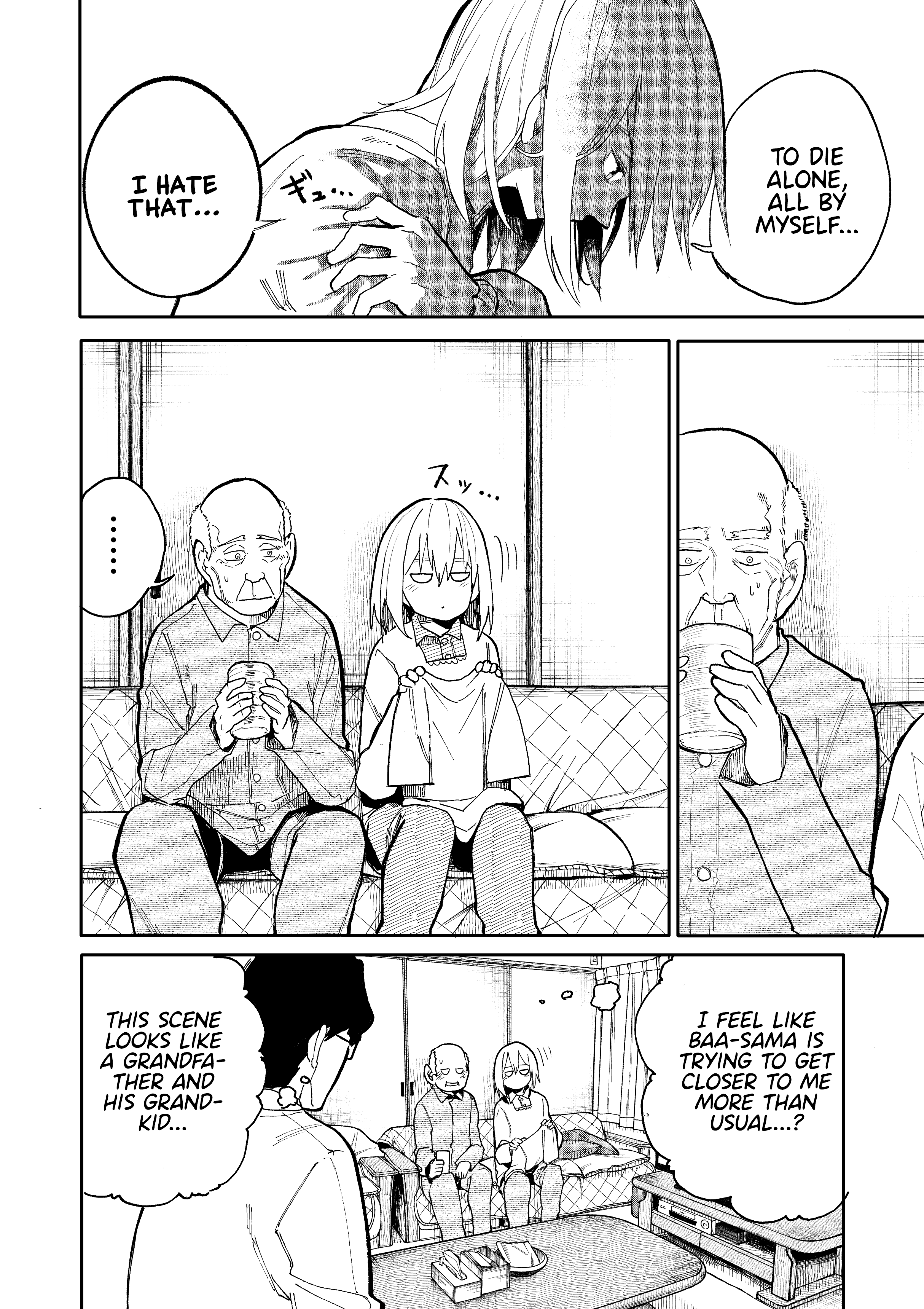 A Story About A Grandpa And Grandma Who Returned Back To Their Youth - Chapter 49