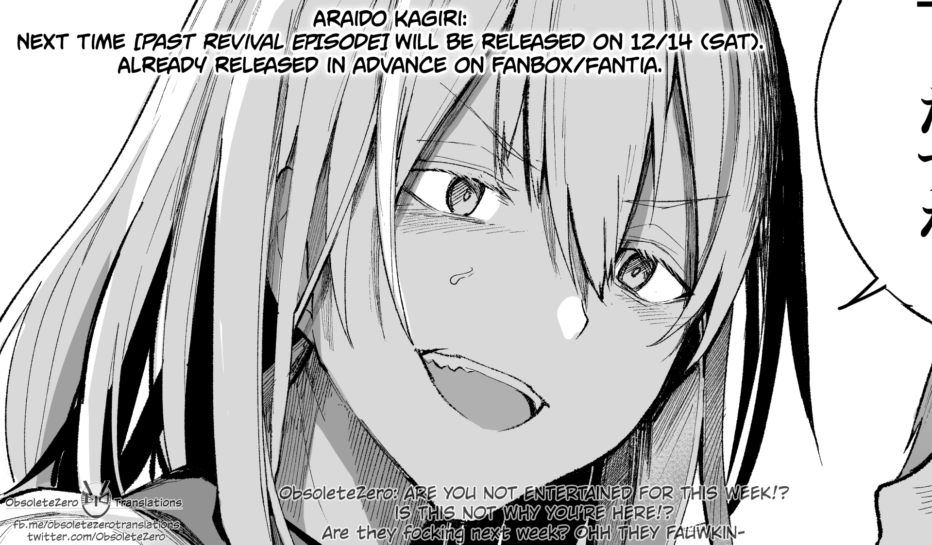 A Story About A Grandpa And Grandma Who Returned Back To Their Youth - Chapter 7: Kabedon