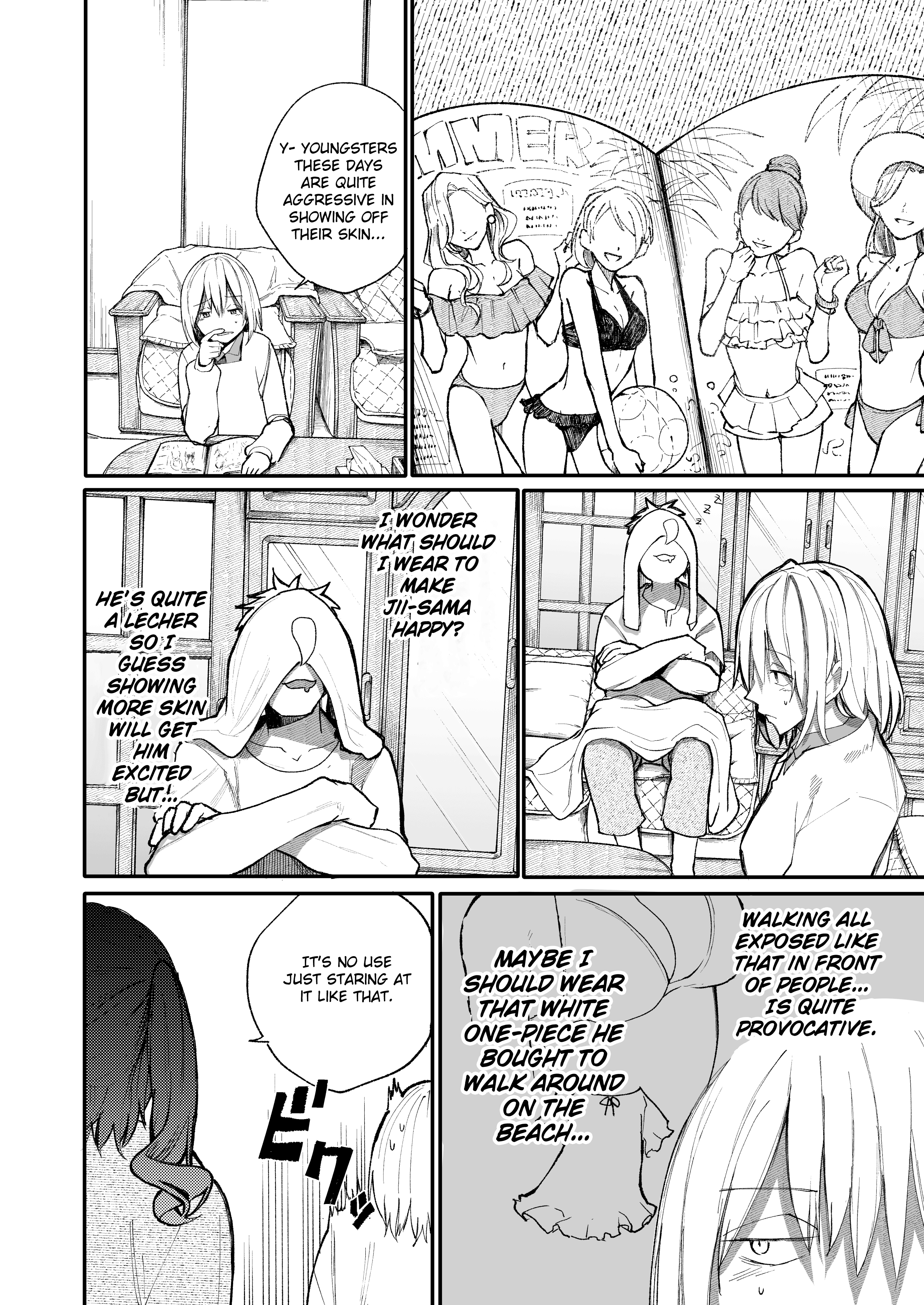 A Story About A Grandpa And Grandma Who Returned Back To Their Youth - Chapter 27: Swimsuit Picking