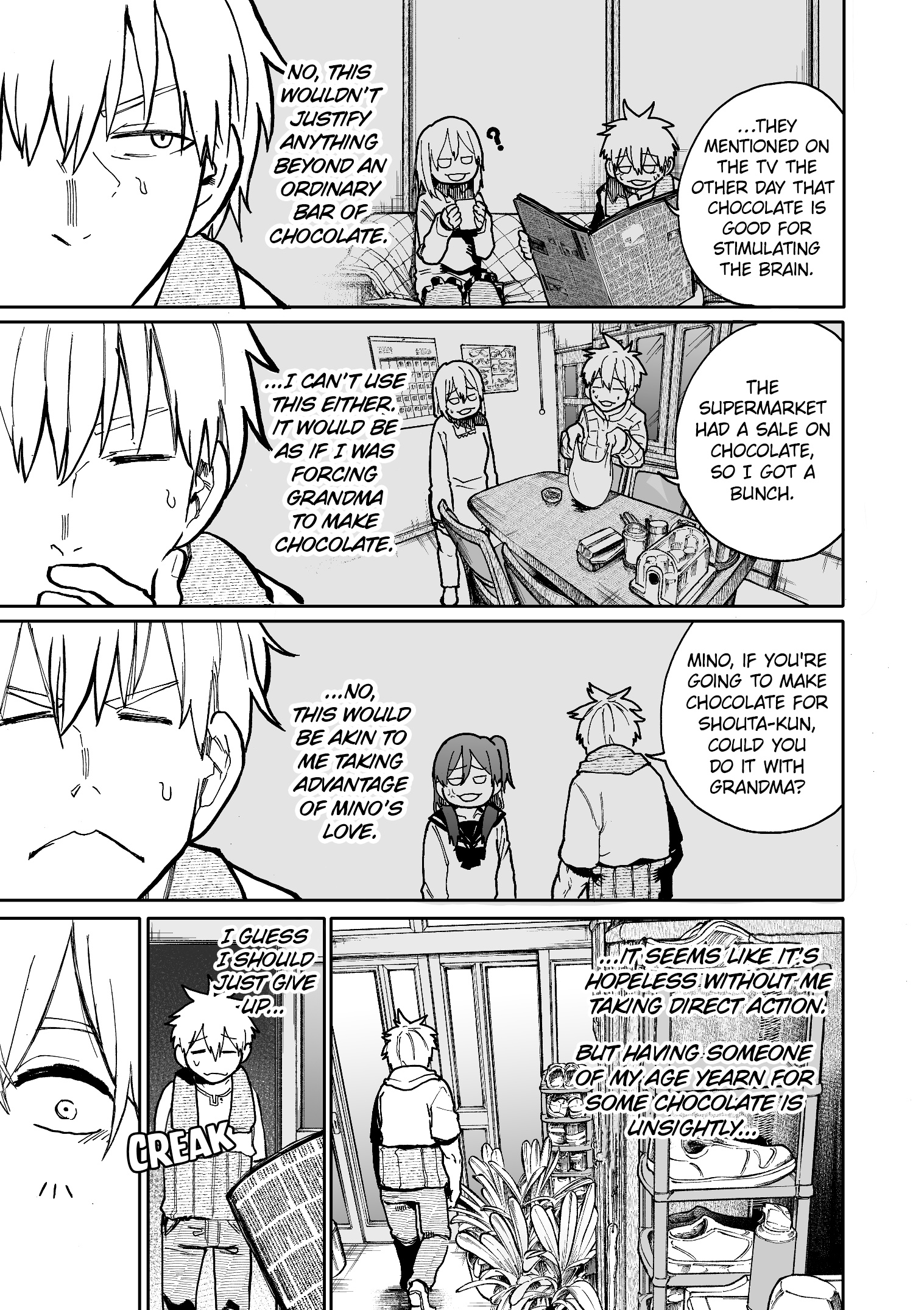 A Story About A Grandpa And Grandma Who Returned Back To Their Youth - Vol.3 Chapter 70: Valentine