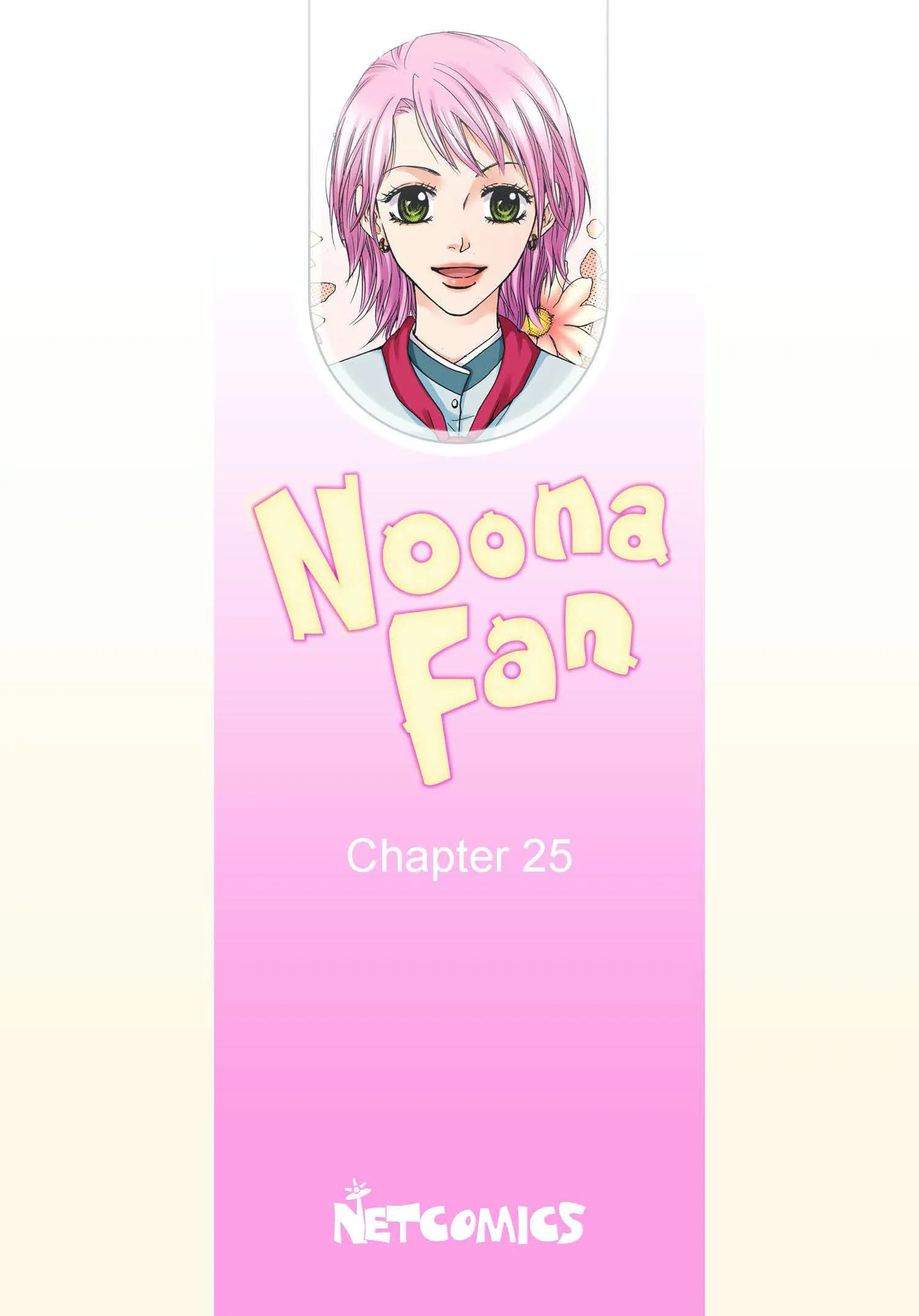 Noona Fan - Chapter 25