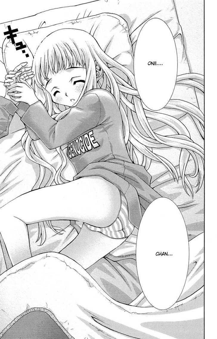 Zokusei - Vol.1 Chapter 8 : In Anzu's Case