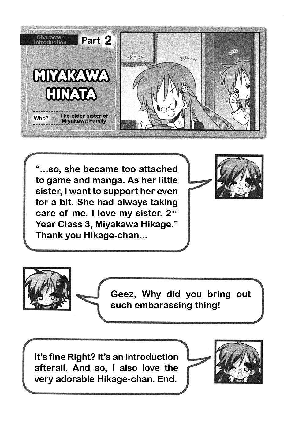 Miyakawake No Kuufuku - Vol.1 Chapter 2 V2