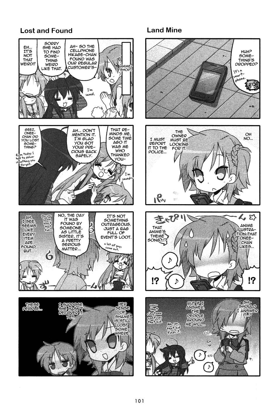 Miyakawake No Kuufuku - Vol.1 Chapter 26