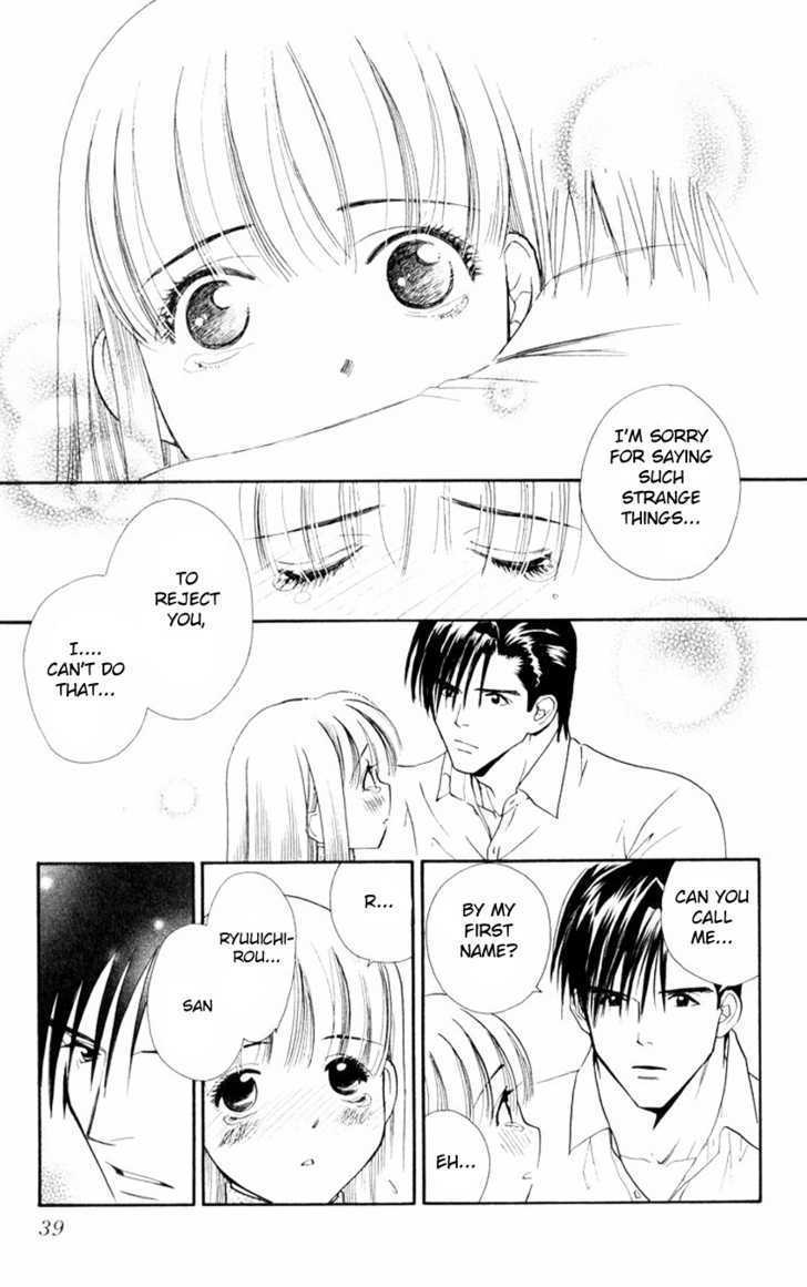 Koi Uma - Vol.2 Chapter 6 : The Way To Love