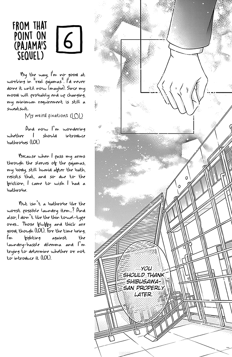 Gunjou Reflection - Vol.4 Chapter 17