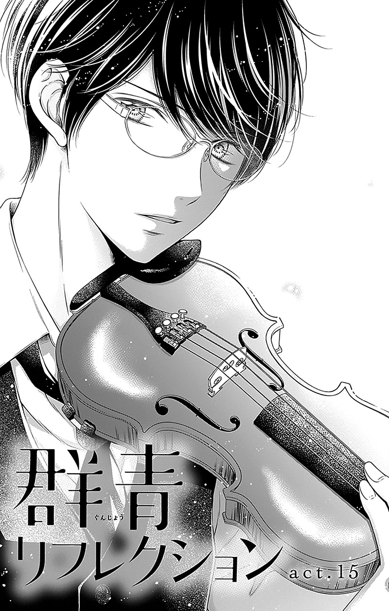 Gunjou Reflection - Chapter 15