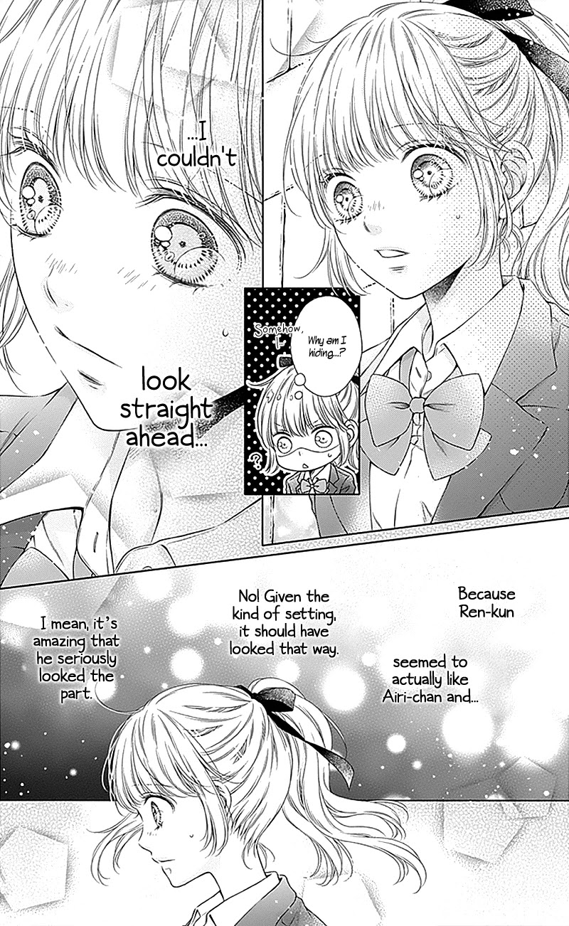 Gunjou Reflection - Chapter 15