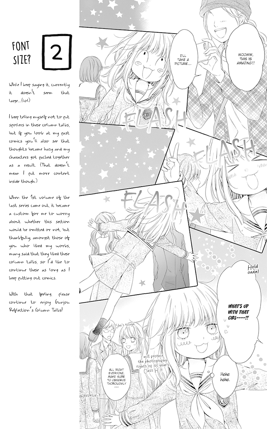 Gunjou Reflection - Chapter 2