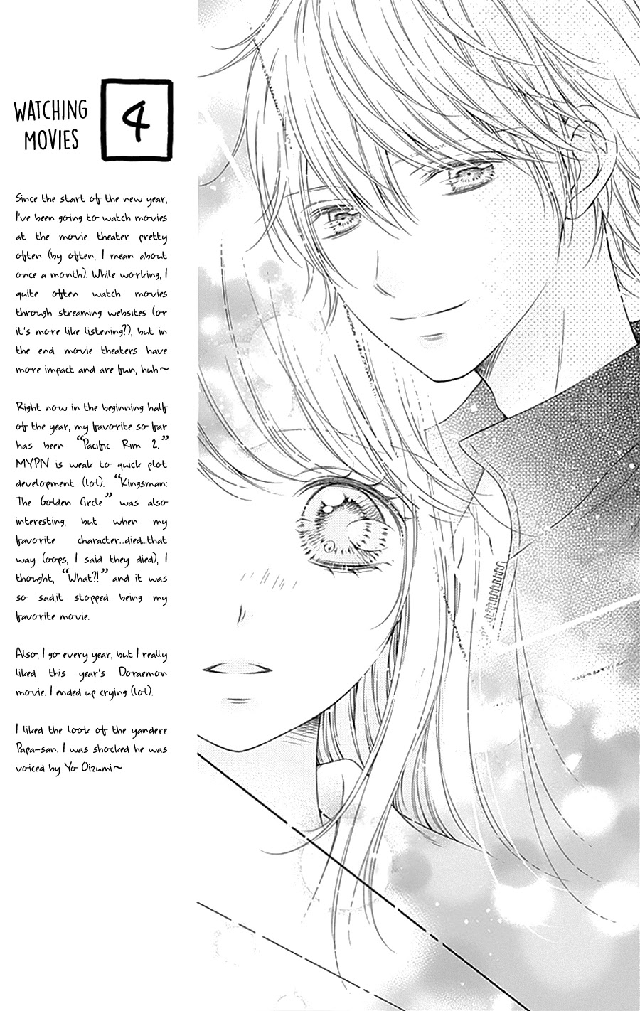 Gunjou Reflection - Chapter 6