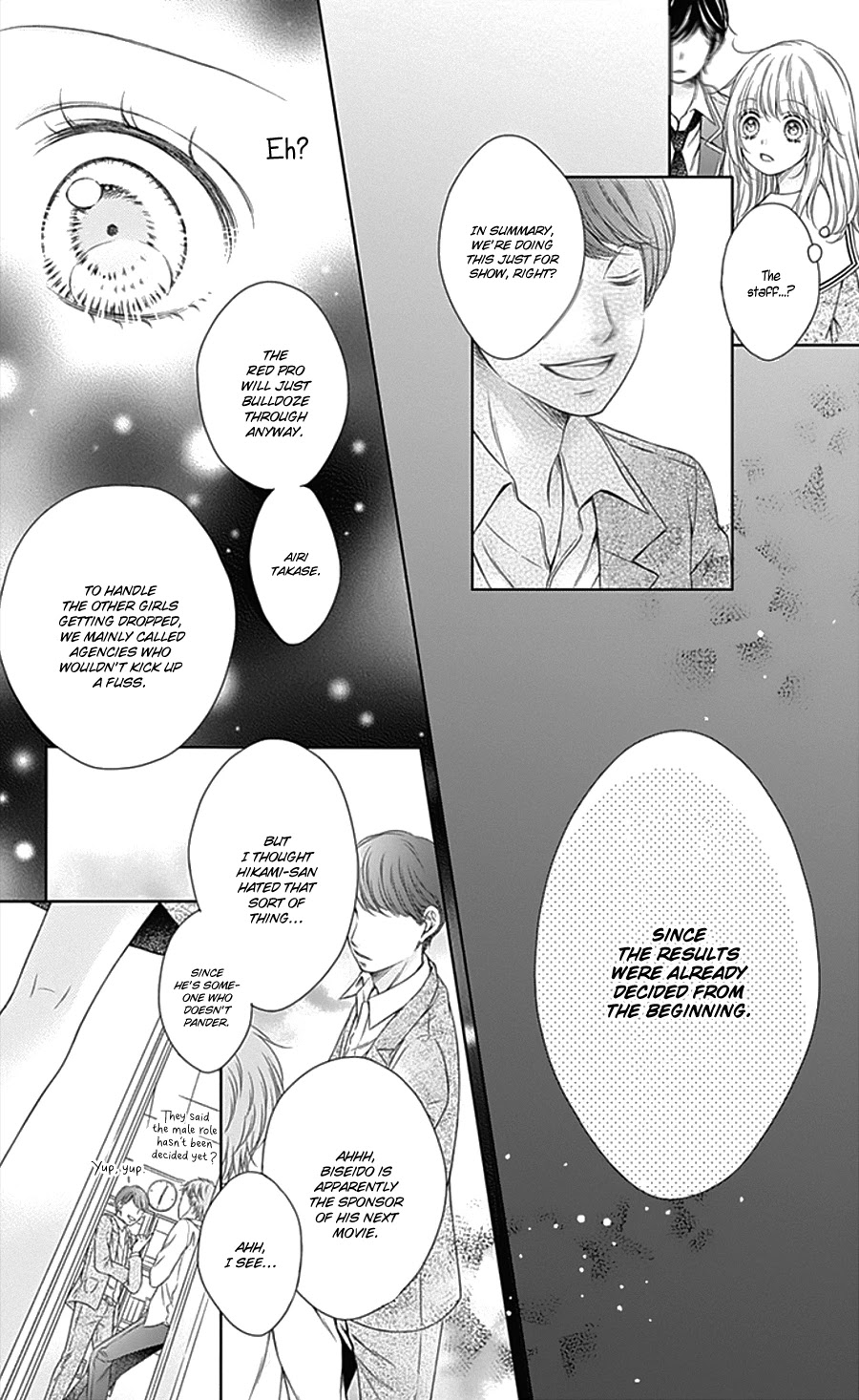 Gunjou Reflection - Chapter 4