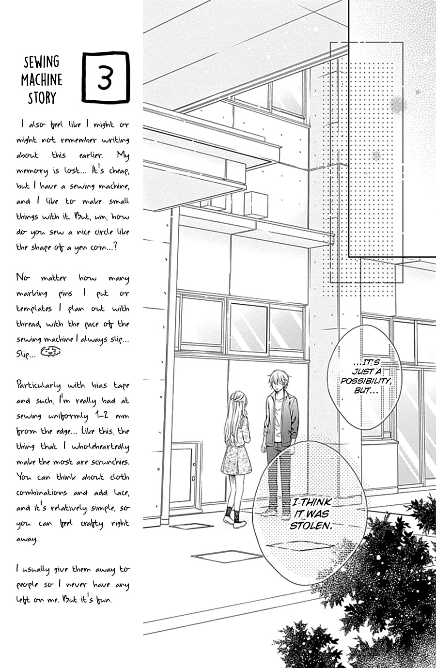 Gunjou Reflection - Chapter 5