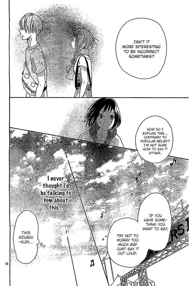 Manatsu No Blue - Chapter 1