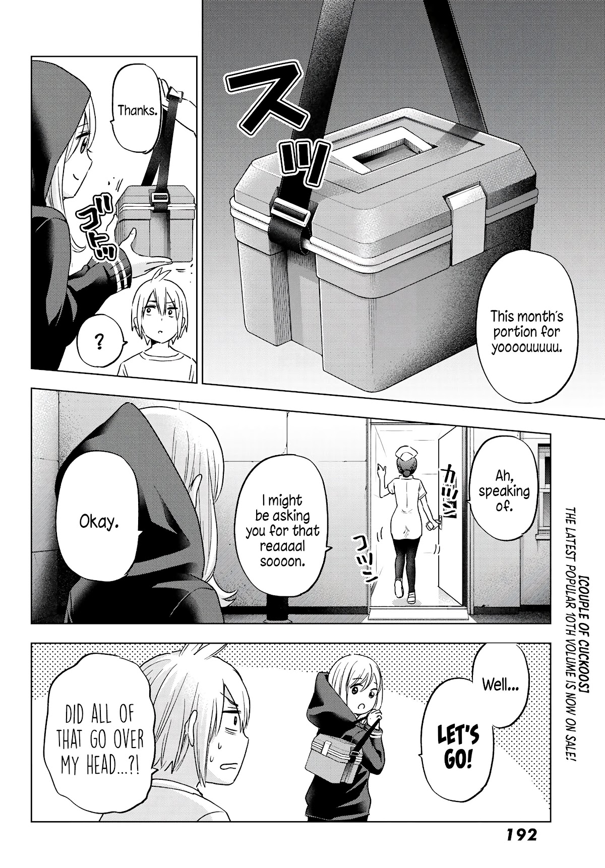 Hiiragi-San Chi No Kyuuketsu Jijou - Chapter 5: Vampire Nutrition Supply