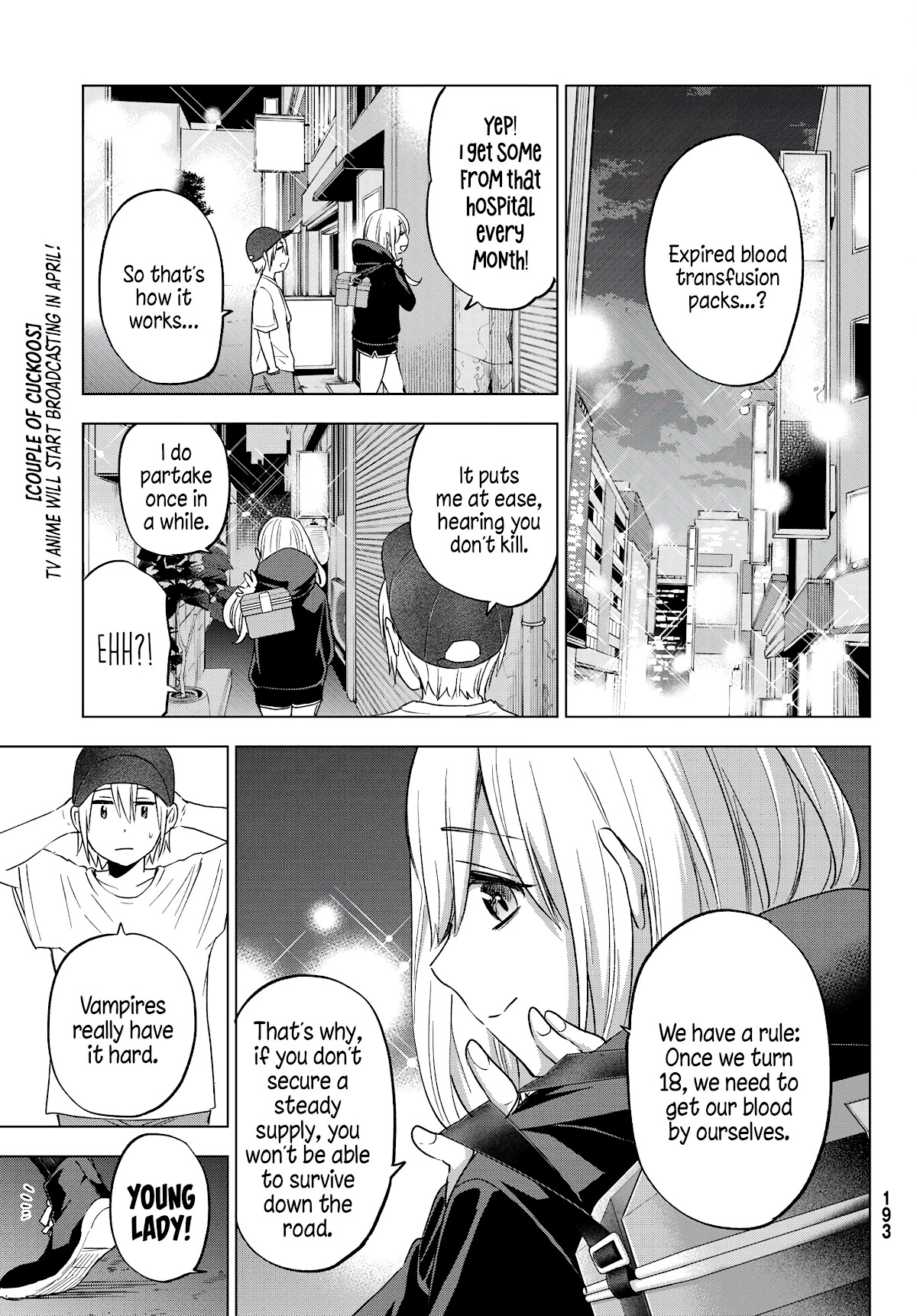 Hiiragi-San Chi No Kyuuketsu Jijou - Chapter 5: Vampire Nutrition Supply