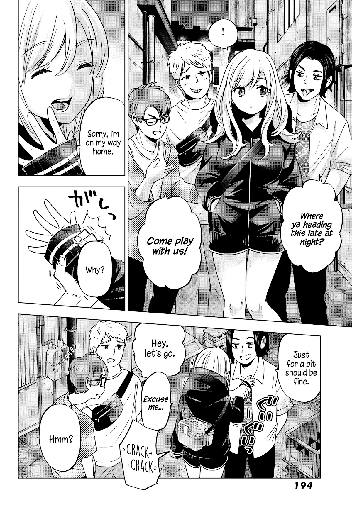 Hiiragi-San Chi No Kyuuketsu Jijou - Chapter 5: Vampire Nutrition Supply