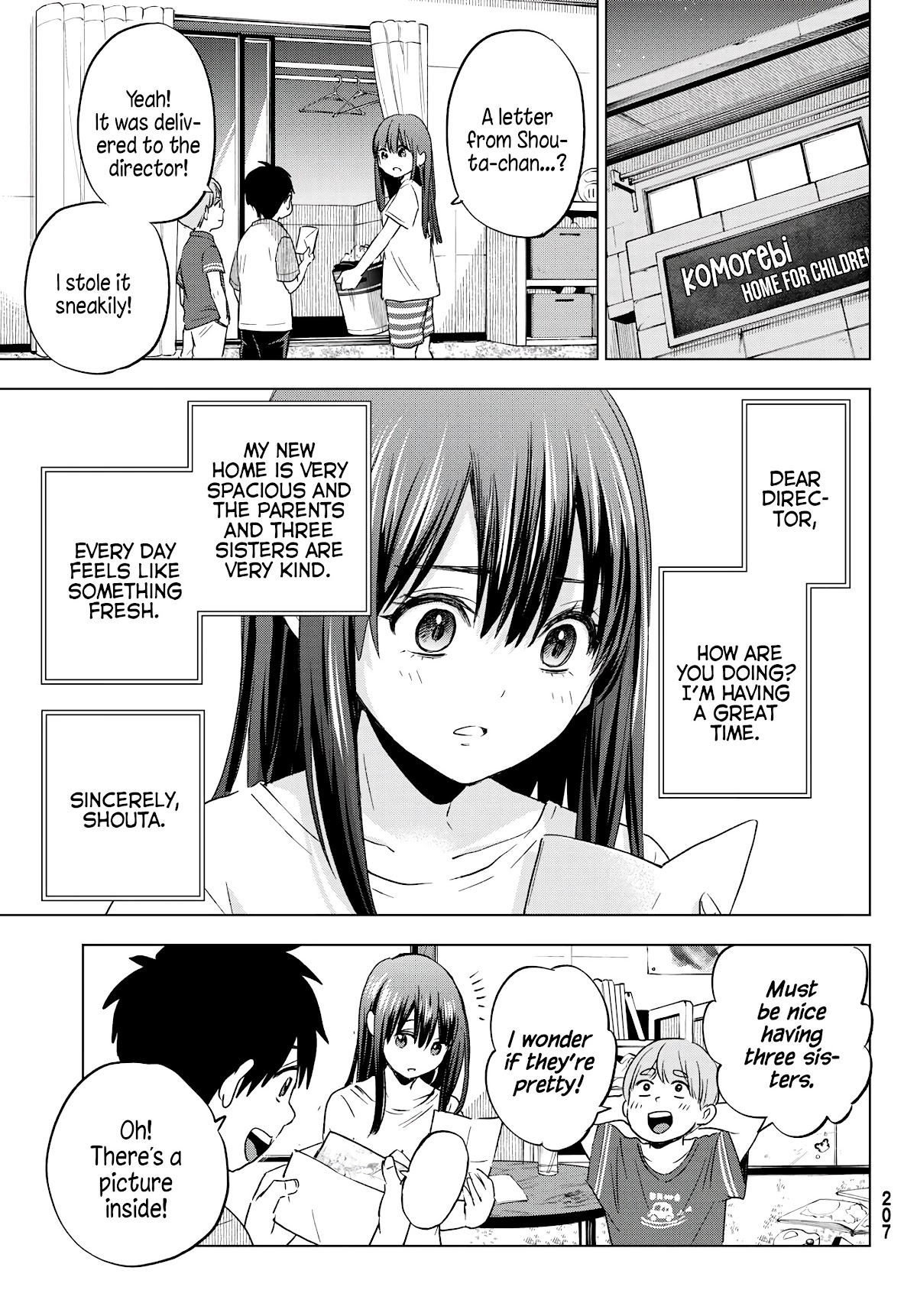 Hiiragi-San Chi No Kyuuketsu Jijou - Chapter 5: Vampire Nutrition Supply