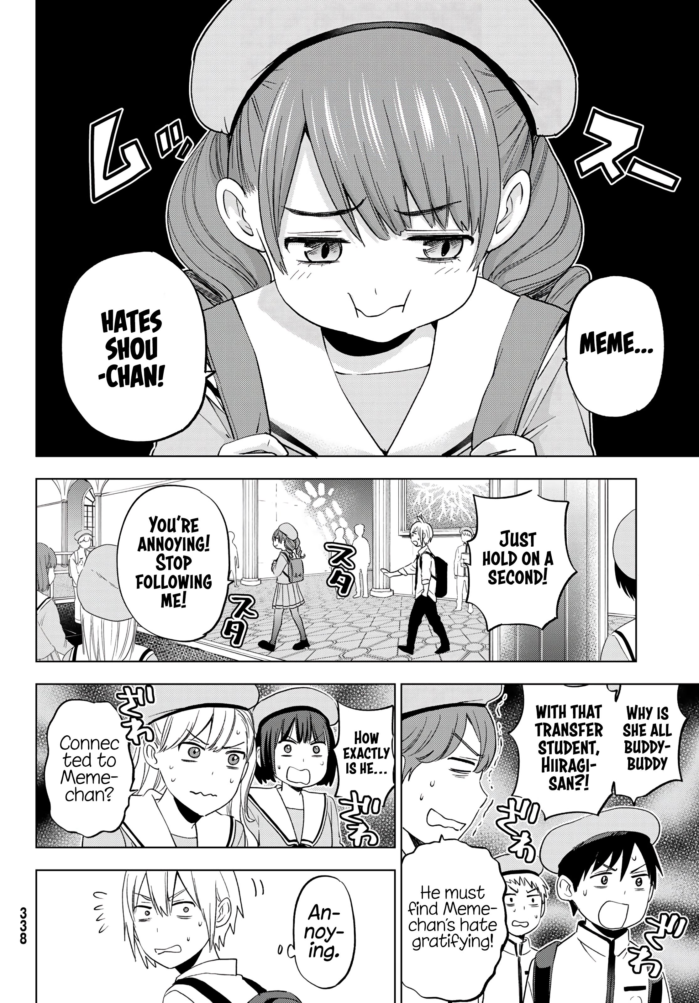 Hiiragi-San Chi No Kyuuketsu Jijou - Vol.2 Chapter 9: A Determined Expression?!