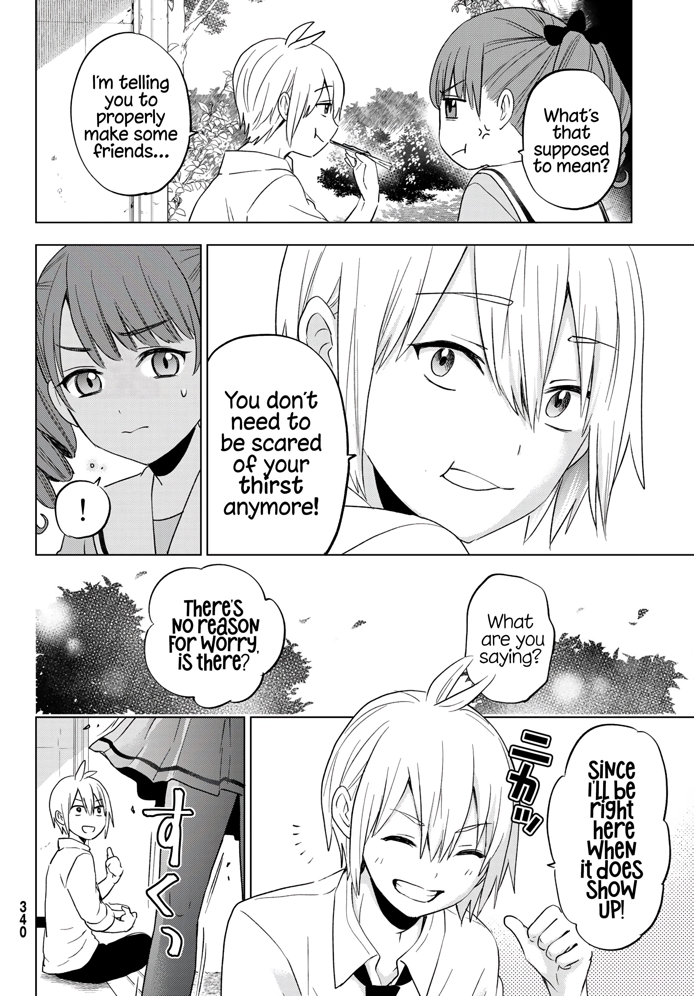 Hiiragi-San Chi No Kyuuketsu Jijou - Vol.2 Chapter 9: A Determined Expression?!