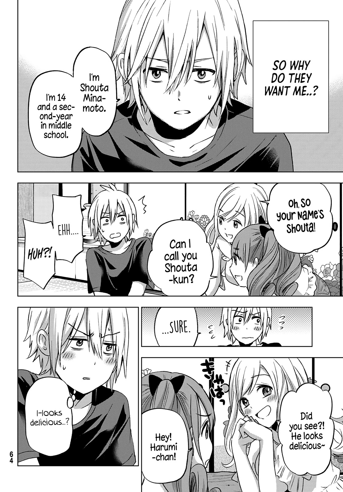 Hiiragi-San Chi No Kyuuketsu Jijou - Chapter 1: The Insatiable Thirst