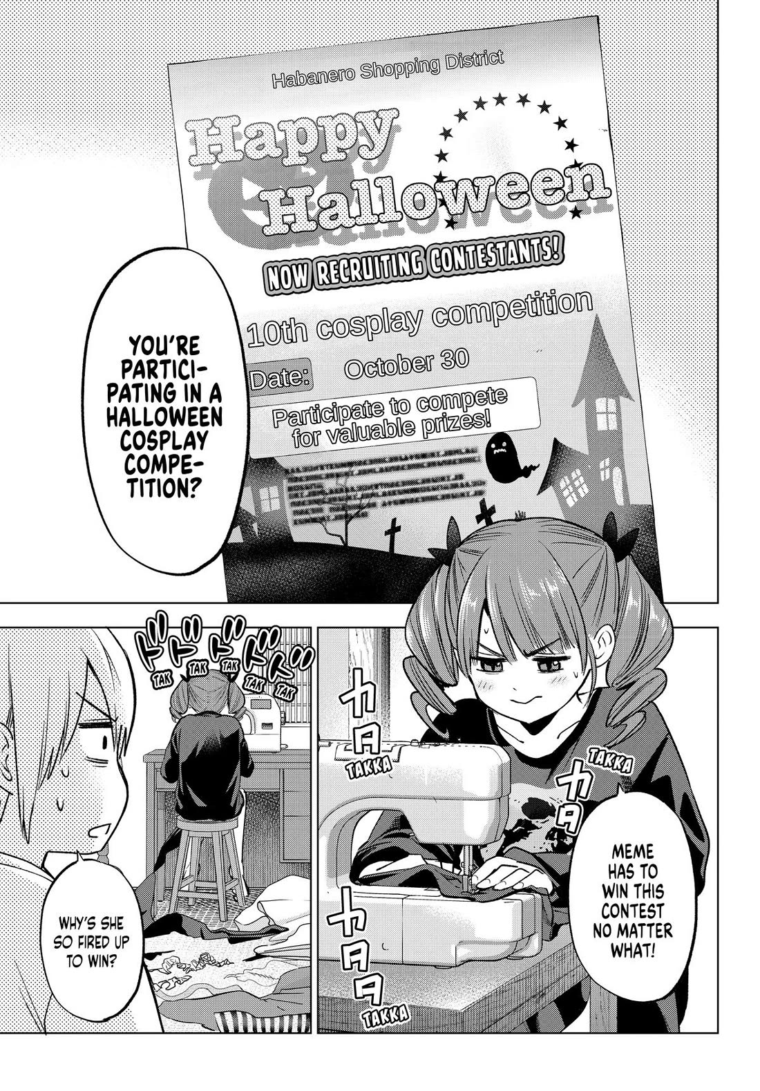 Hiiragi-San Chi No Kyuuketsu Jijou - Chapter 24