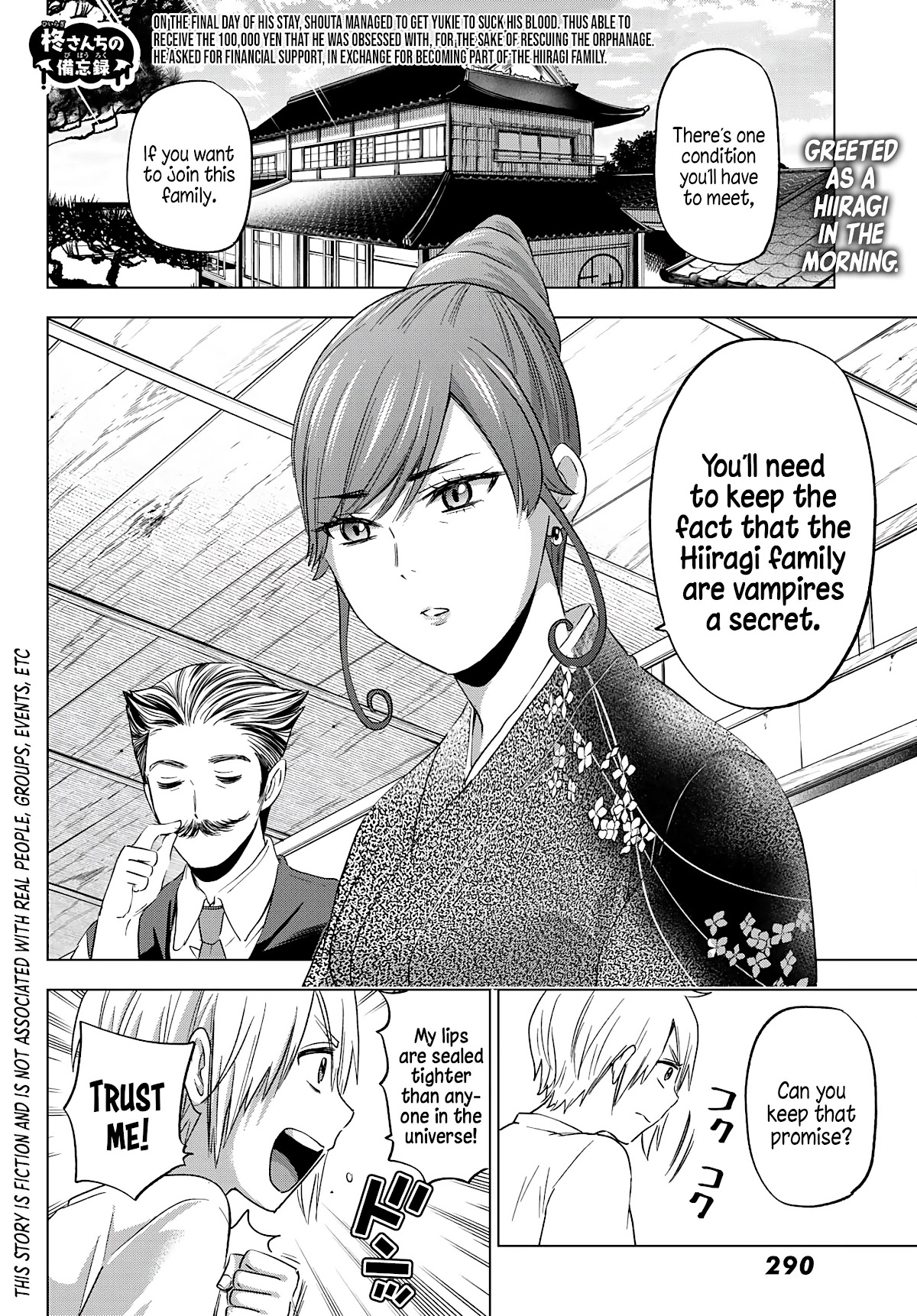 Hiiragi-San Chi No Kyuuketsu Jijou - Chapter 4: Relatives Of The Night