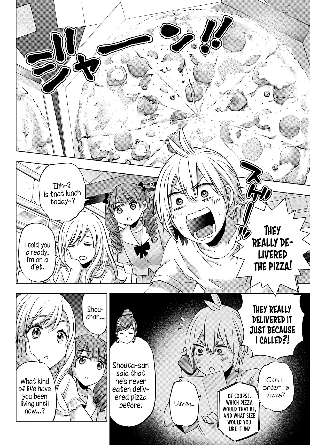 Hiiragi-San Chi No Kyuuketsu Jijou - Chapter 4: Relatives Of The Night