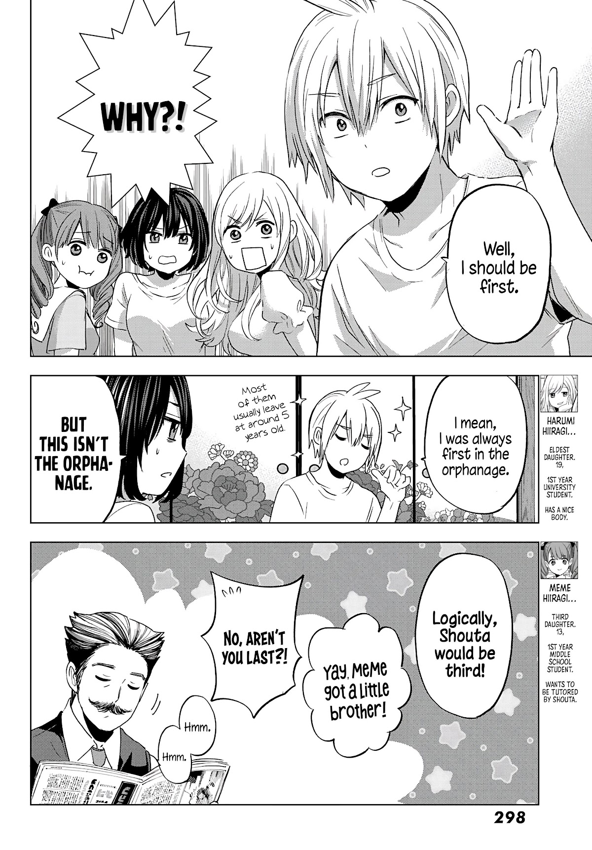 Hiiragi-San Chi No Kyuuketsu Jijou - Chapter 4: Relatives Of The Night