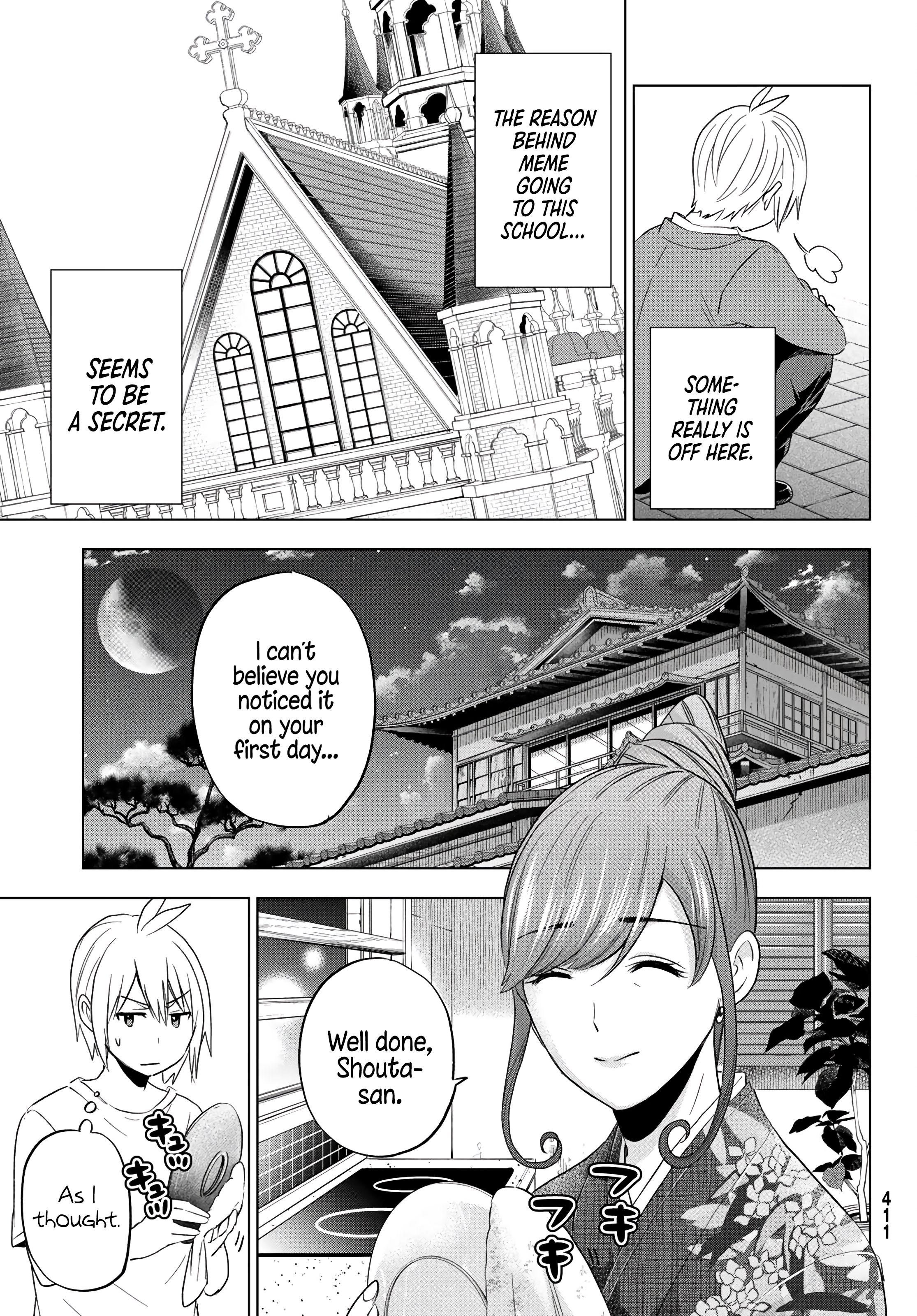 Hiiragi-San Chi No Kyuuketsu Jijou - Vol.2 Chapter 8: A New World