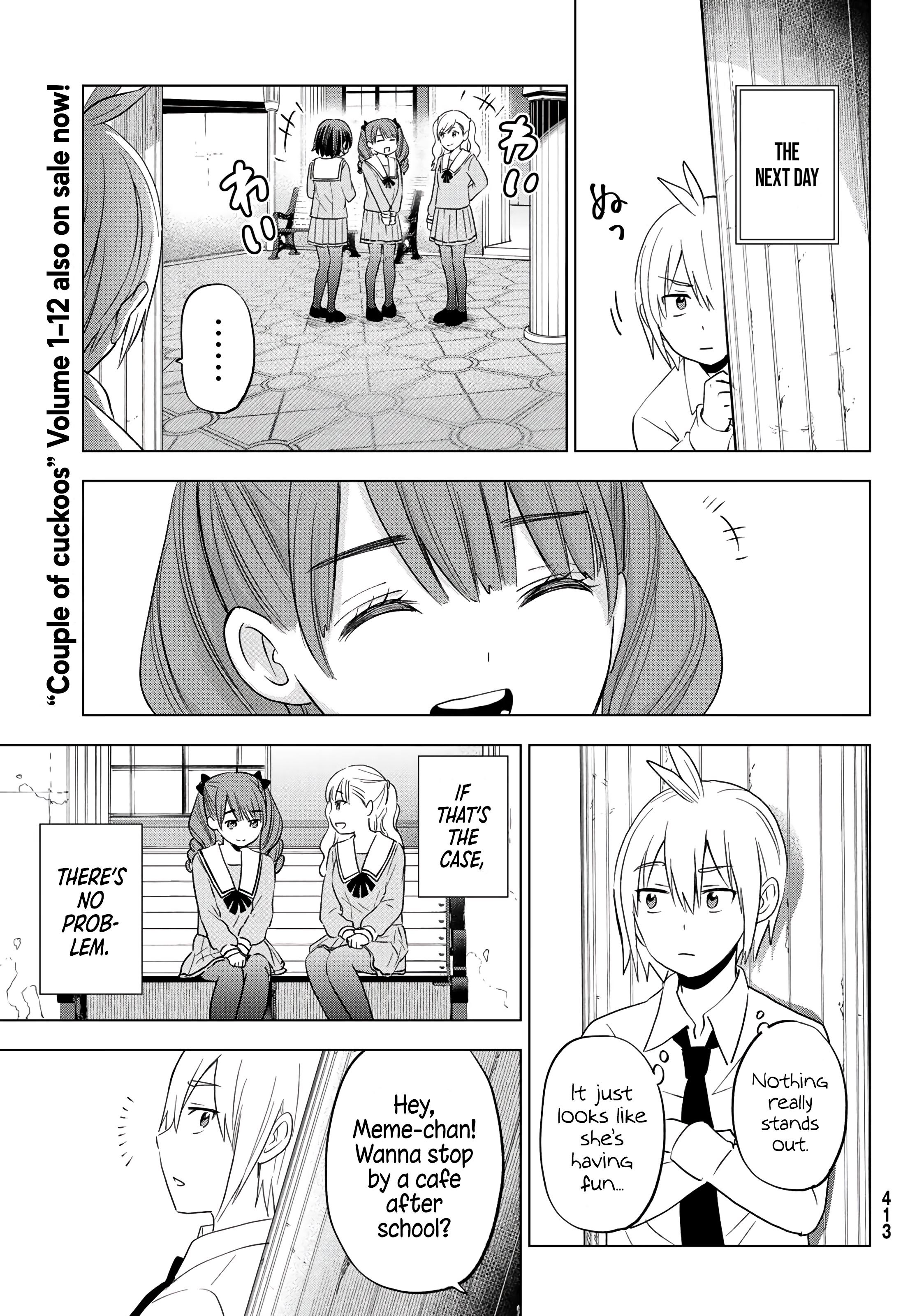 Hiiragi-San Chi No Kyuuketsu Jijou - Vol.2 Chapter 8: A New World