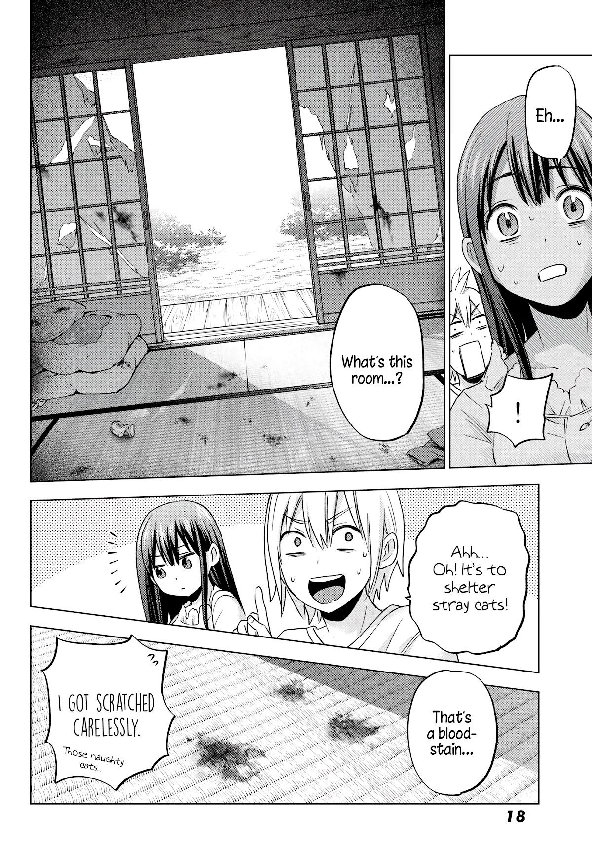 Hiiragi-San Chi No Kyuuketsu Jijou - Chapter 6: Visitor Invasion