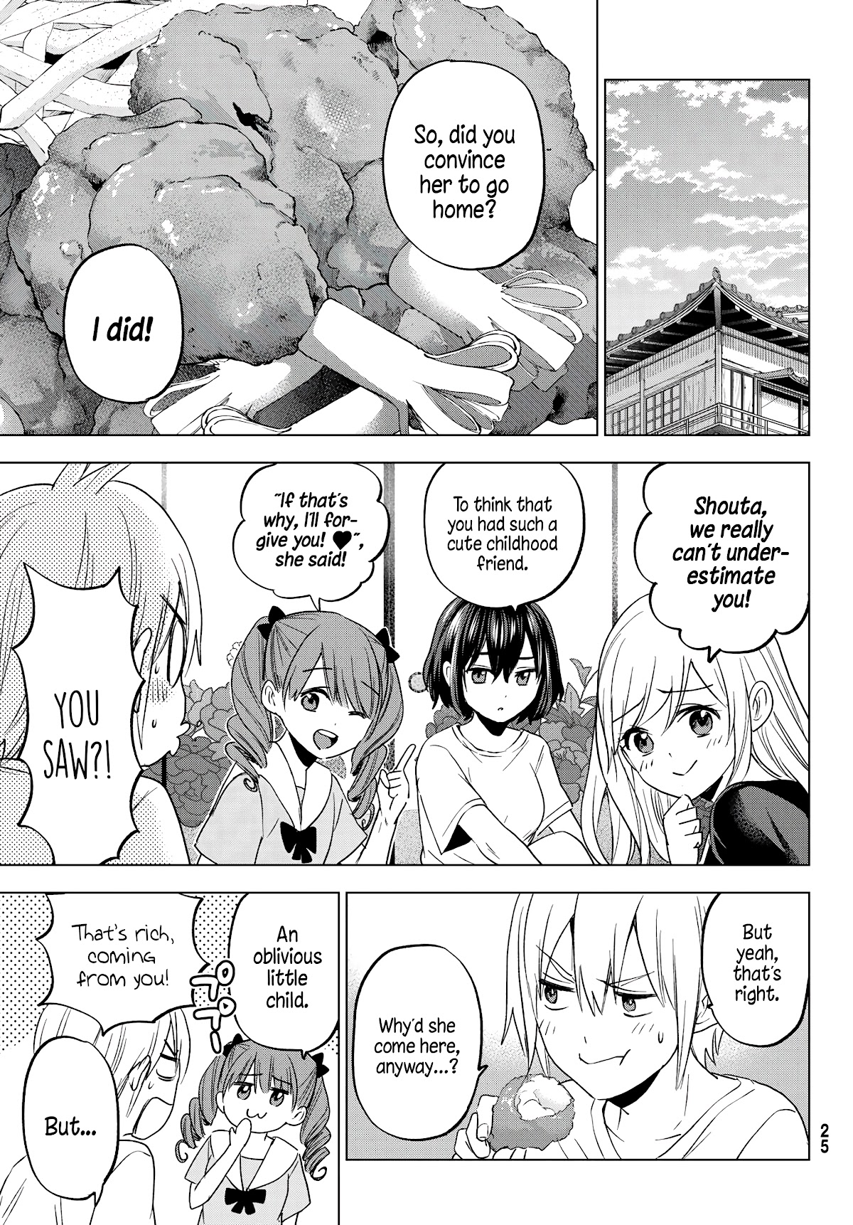 Hiiragi-San Chi No Kyuuketsu Jijou - Chapter 6: Visitor Invasion