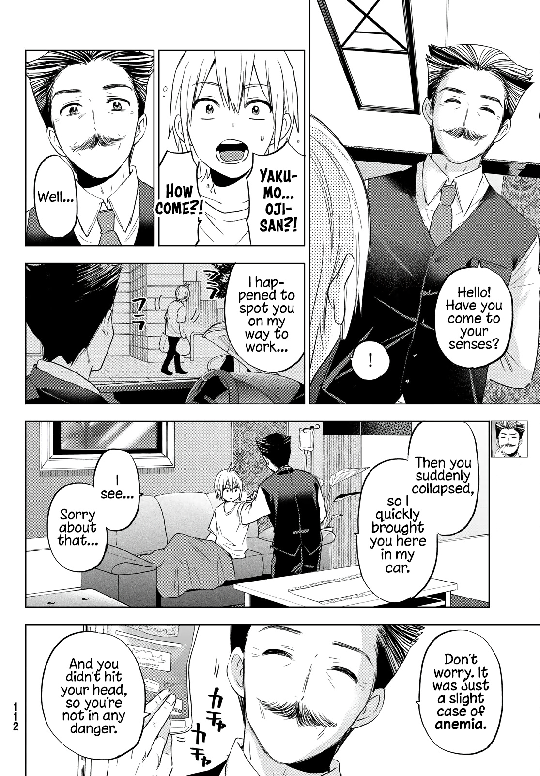 Hiiragi-San Chi No Kyuuketsu Jijou - Vol.2 Chapter 10: Blood Treatment