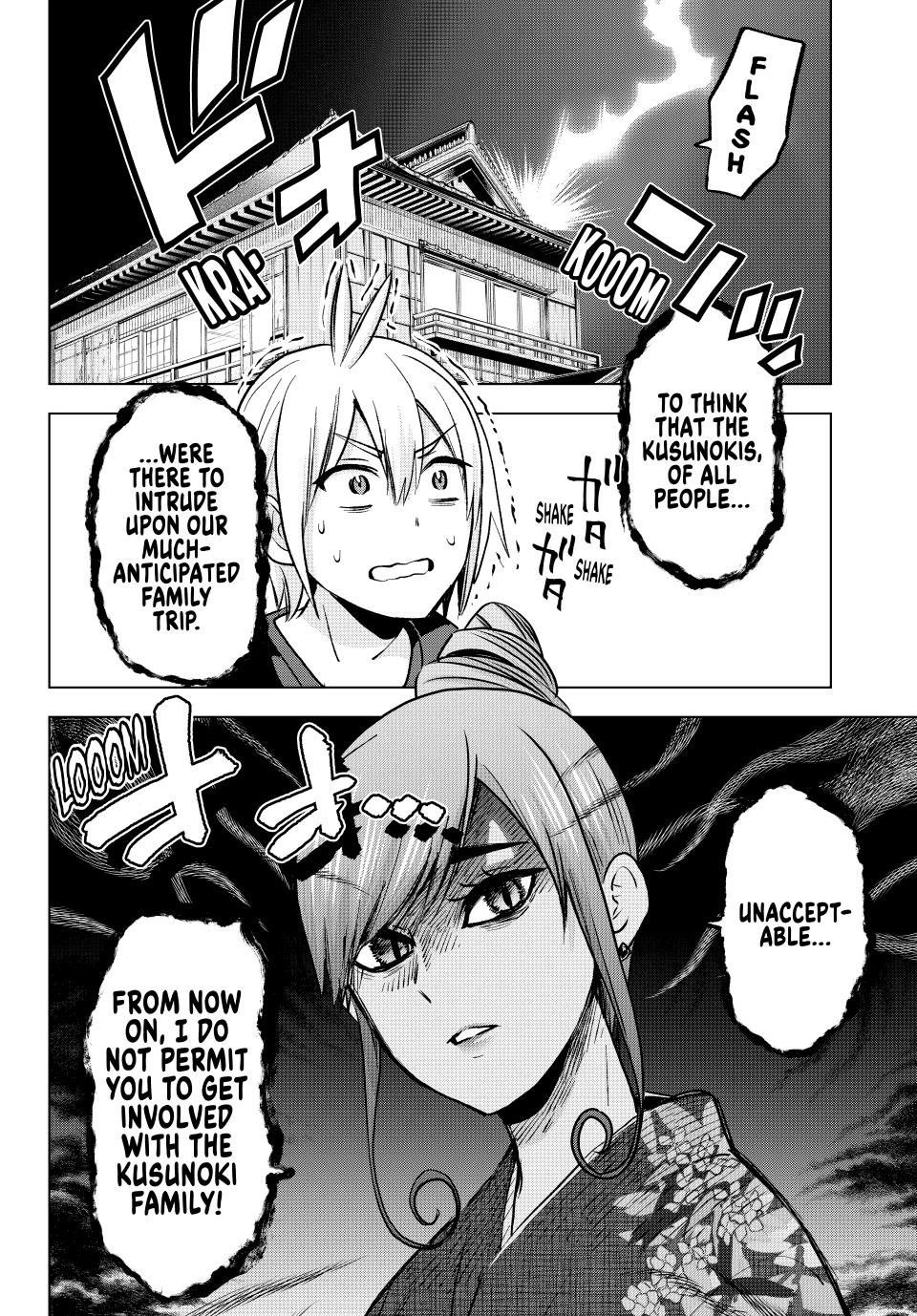 Hiiragi-San Chi No Kyuuketsu Jijou - Chapter 21