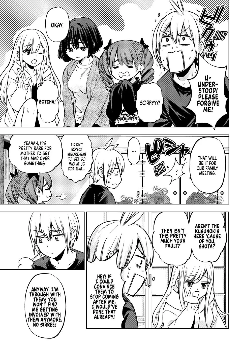 Hiiragi-San Chi No Kyuuketsu Jijou - Chapter 21