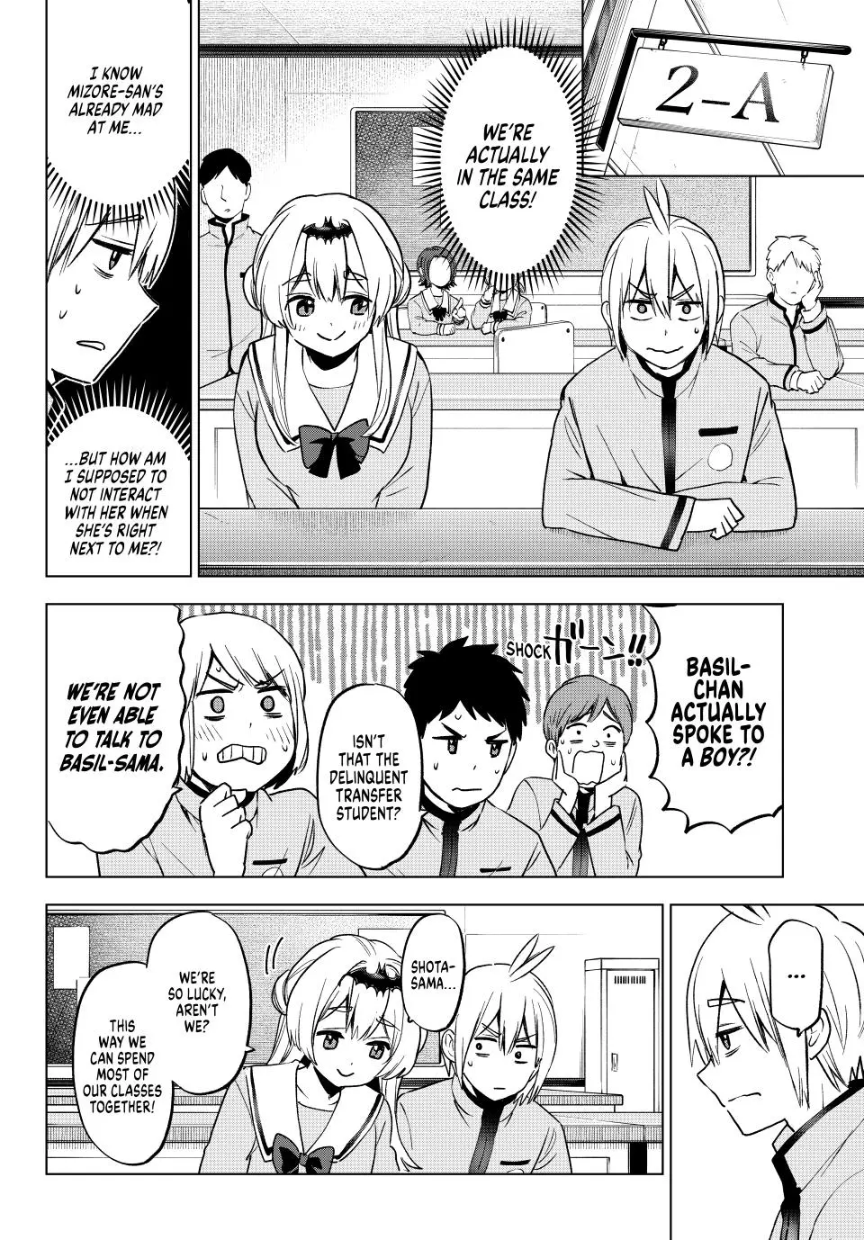 Hiiragi-San Chi No Kyuuketsu Jijou - Chapter 21