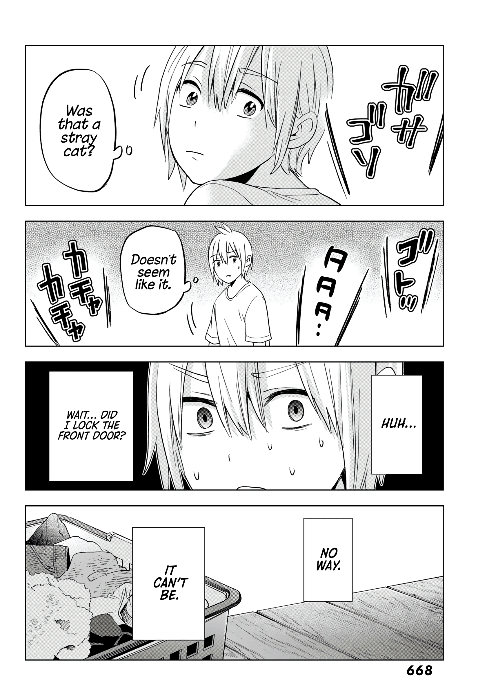 Hiiragi-San Chi No Kyuuketsu Jijou - Vol.2 Chapter 11: Bloody Conclusion