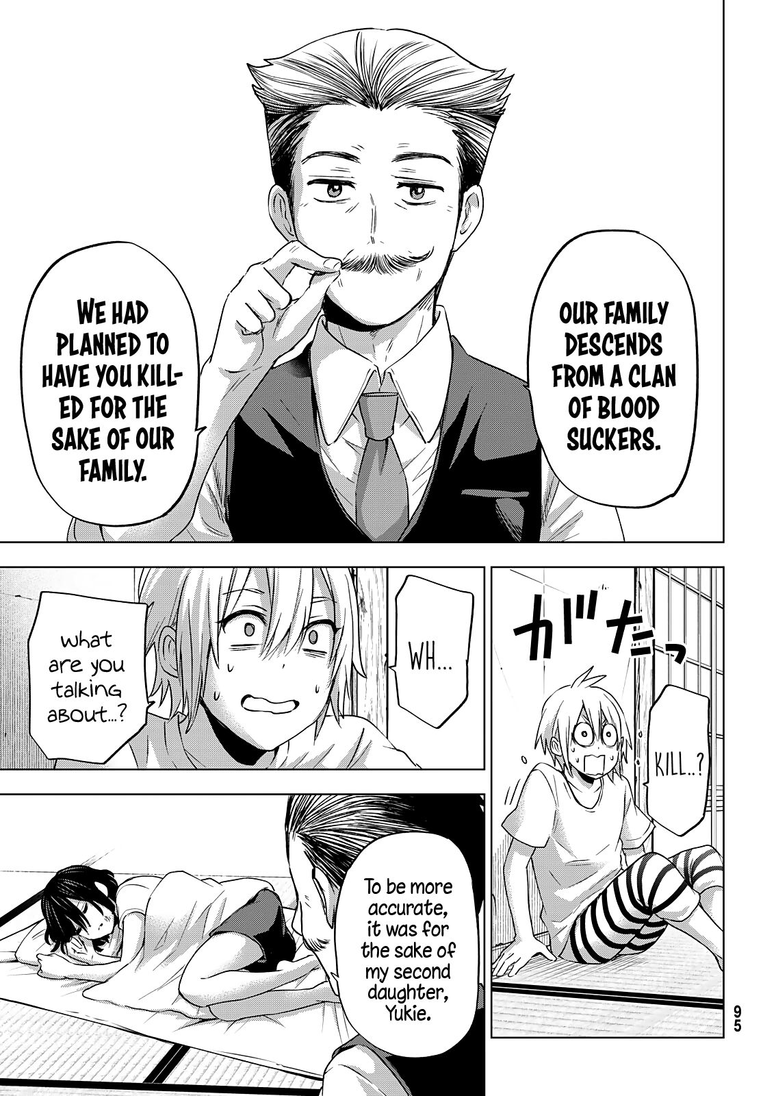 Hiiragi-San Chi No Kyuuketsu Jijou - Chapter 2: Negotiations Meet A Bloody End?