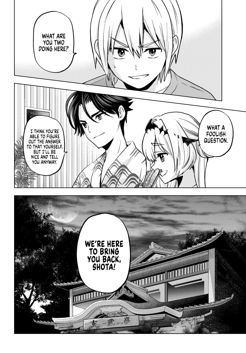 Hiiragi-San Chi No Kyuuketsu Jijou - Chapter 19