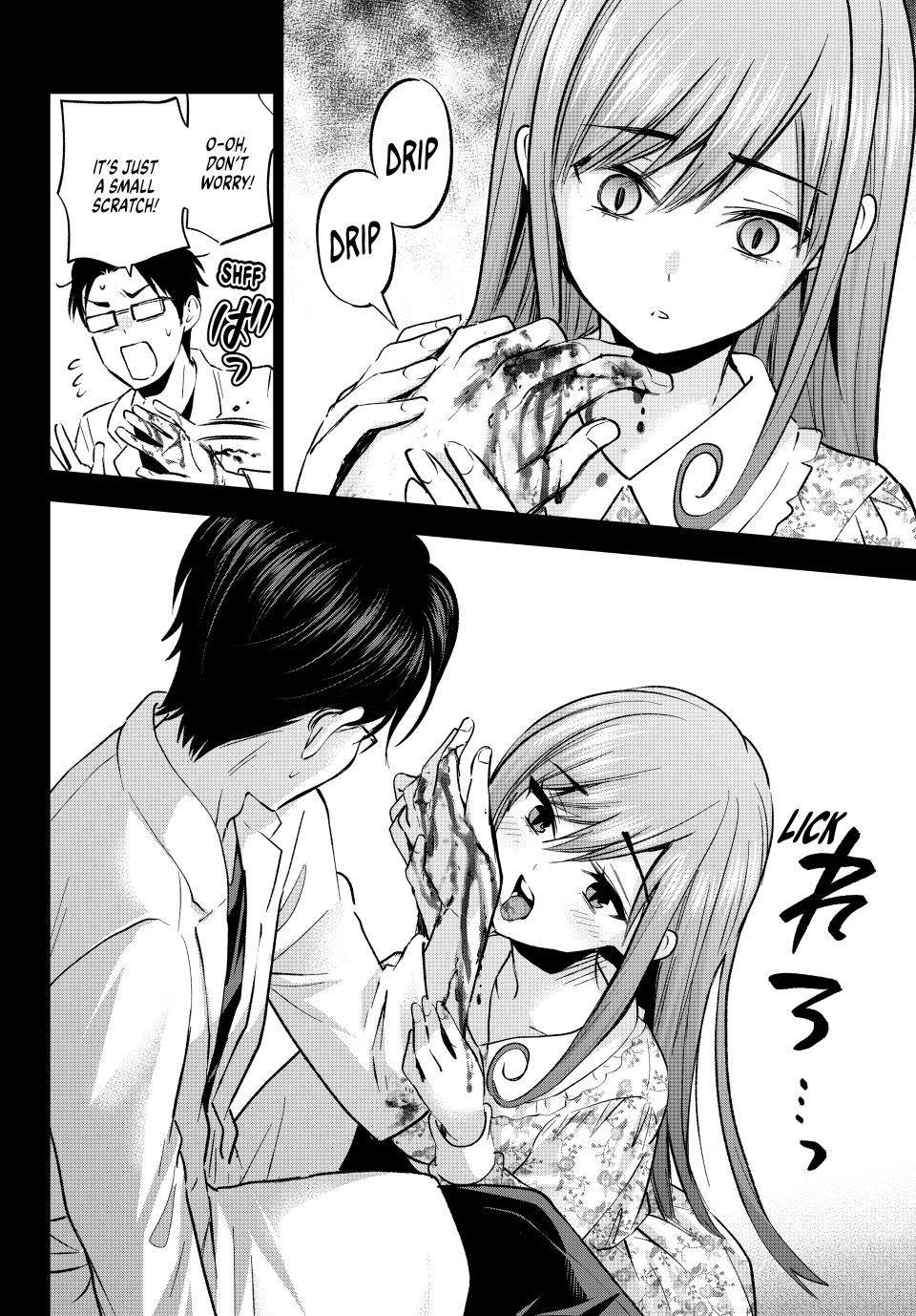 Hiiragi-San Chi No Kyuuketsu Jijou - Chapter 29